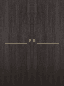AVON 01 1H GOLD VERALINGA OAK DOUBLE MAGIC BELLDINNI MODERN INTERIOR DOOR - 1